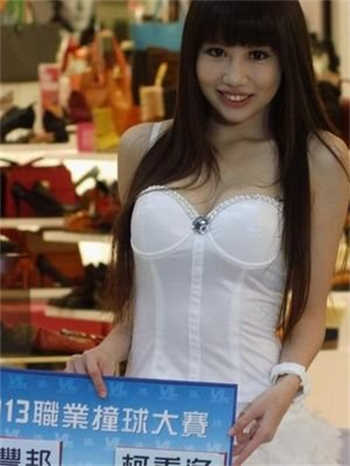 漂亮的家政服务