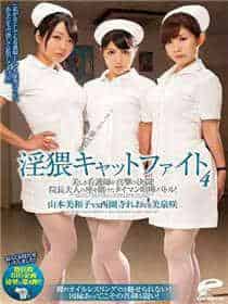 中野亜梨沙最火的一部
