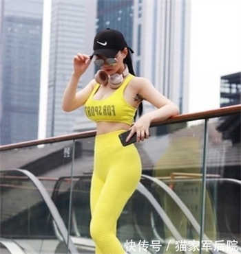女子监狱的男管教
