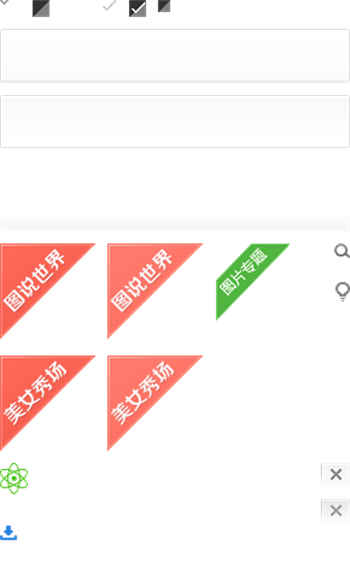 发现老公暧昧怎么治他