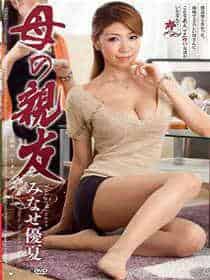 割头胆小勿进