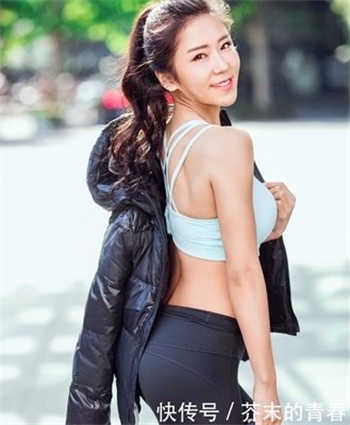 房屋女中介可以睡吗