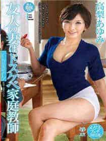 小兔软件库怎么用不了