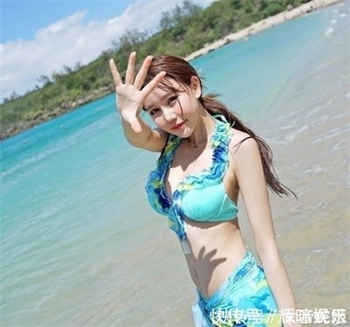 小医仙hi文