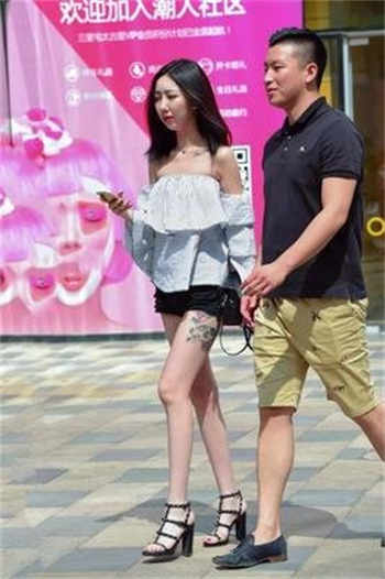 妇聊改名叫什么