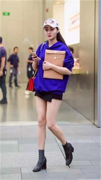 秦守仁和屈服的许婷