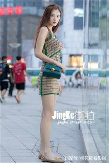 看电视网站正规