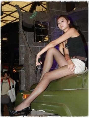 春游湖 徐俯