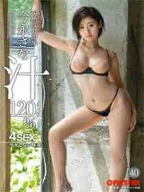 facecast外国视频聊天
