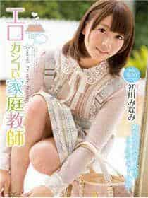 深圳法院院长睡女下属