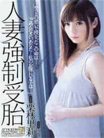 律政俏佳人3电影内容