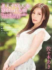 2022最美优女排名
